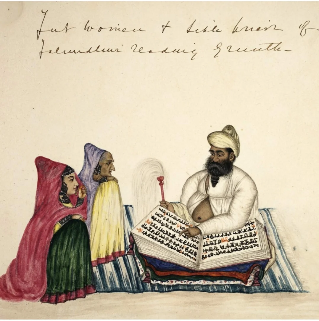 Punjab
