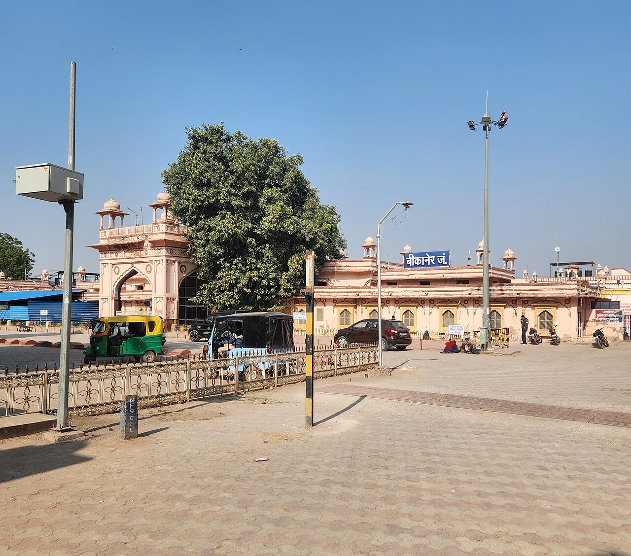 Rajasthan
