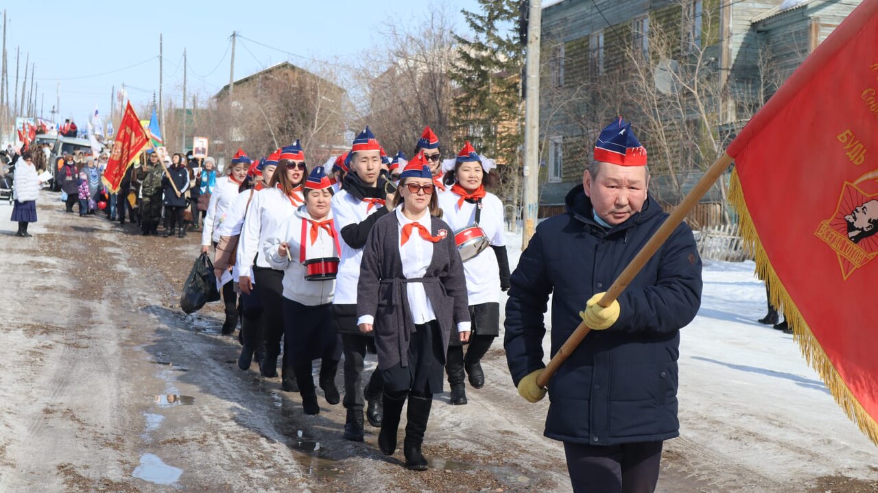 Sakha Republic